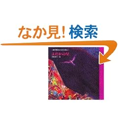 �悾���̐� (�{�򌫎��ǂ��킦�ق�)
