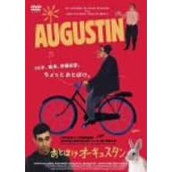 ���Ƃڂ��I�[�M���X�^�� [DVD]