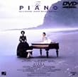 �s�A�m�E���b�X�� [DVD]