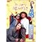 ����ς�L���D��(DVD)
