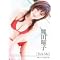 �uQUTE�v���[�x��(051-075)