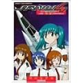 �X�g���g�X�E�t�H�[ CODE:X-2<���ʌ����> [DVD]