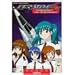 �X�g���g�X�E�t�H�[ CODE:X-2<���ʌ����> [DVD]