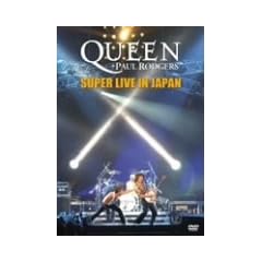 �X�[�p�[�E���C���E�C���E�W���p�� [DVD]