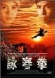 �r�t�� [DVD]