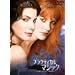 �v���N�e�B�J���E�}�W�b�N ���ʔ� [DVD]