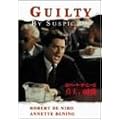 �^���̏u��(�Ƃ�) [DVD]