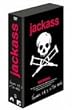 �W���b�J�X ���[�j���OBOX [DVD]