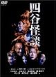 �l�J���k [DVD]