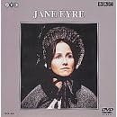 �W�F�[���E�G�A [DVD]