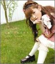 [CD]田村ゆかり 蒼空に揺れる蜜月の小舟。
