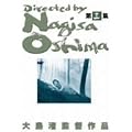 �哇�� DVD-BOX 3