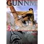�e��(Gunnm) (5) (YOUNG JUMP������)