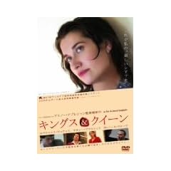 �L���O�X&�N�C�[�� [DVD]