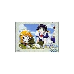 �܂ق�܂Ă����� ����W ! (������萶�Y) [DVD]
