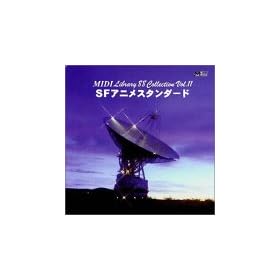 MIDI Library 88 Collection Vol.11 SF�A�j���X�^���_�[�h
