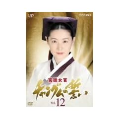 �{�쏗�� �`�����O���̐��� VOL.12 [DVD]