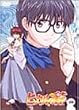 �q�J���̌� �l [DVD]