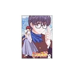 �q�J���̌� �l [DVD]
