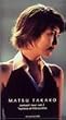 �������q: concert tour vol.1 �ga piece of life�hon film [DVD]