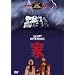 �� [DVD]