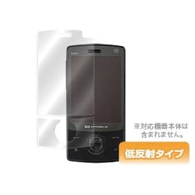 OverLay Plus for HTC Touch Diamond(S21HT) �ᔽ�˃^�C�v�t���ی�V�[�g OLS21HT