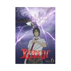 REIDEEN (���C�f�B�[��) Vol.6 [DVD]