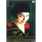 �A���� [DVD]