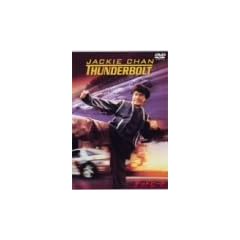 �f�b�h�E�q�[�g �\ �X�y�V�����E�G�f�B�V���� 2���g [DVD]