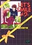 LET�fS SMILE���O (KC�f���b�N�X �|�P�b�g�R�~�b�N)