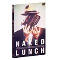 ���̃����` [DVD]
