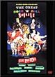The Great Rock�fn�fRoll Swindle [DVD]