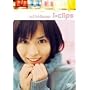 i-clips [DVD]