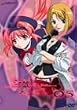 ���̏X�������������E 05 [DVD]