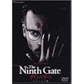 �i�C���X�Q�[�g �f���b�N�X�� [DVD]