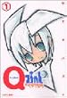 Q�R�����THE�n���N������ 1 (�}�K�W��Z�R�~�b�N�X)