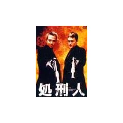 ���Y�l [DVD]