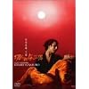 �؂��^�O�Y [DVD]