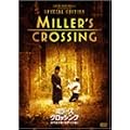 �~���[�Y�E�N���b�V���O �X�y�V�����E�G�f�B�V���� [DVD]