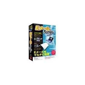 E���[�� Ninja for Windows