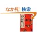 ���u�l�^�i3�j�@���u�Ә^ (�u�k�Њw�p���� 276)