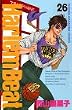 Harlem Beat 26 (���N�}�K�W���R�~�b�N�X)