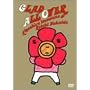 GLAD ALL OVER [DVD]