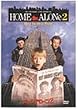 �z�[���E�A���[��2 [DVD]