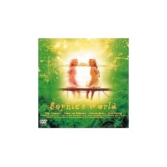 �\�t�B�[�̐��E [DVD]