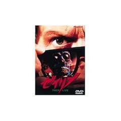 �[�C���u [DVD]