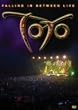 �t�H�[�����O�E�C���E�r�g�D�C�[���E���C�� [DVD]
