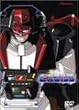 ���e�m�r�X�}���N DVD-BOX 1