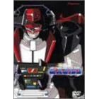���e�m�r�X�}���N DVD-BOX 1