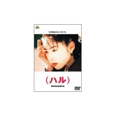 (�n��) [DVD]